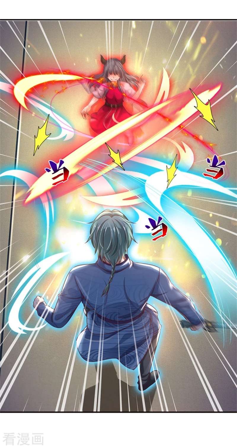 I am Daxianzun Chapter 295 Gambar 7